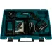 Аккумуляторная пила сабельная MAKITA DJR185RME, 2х4.0Ач, ЗУ