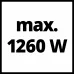 Аккумулятор EINHELL PXC, 18В 5.2Ач Li-Ion 0.88кг