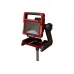 Аккумуляторный фонарь EINHELL PXC TE-CL 18/2000 LiAC-Solo