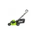 Аккумуляторная газонокосилка GREENWORKS GD60LM46HP, 60 В, шир. скаш. 46 см, 60 л, 7 уровней, б/щ, 3в1:мульч. (без АКБ и ЗУ)
