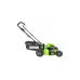 Аккумуляторная газонокосилка GREENWORKS GD60LM46HP, 60 В, шир. скаш. 46 см, 60 л, 7 уровней, б/щ, 3в1:мульч. (без АКБ и ЗУ)