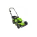 Аккумуляторная газонокосилка GREENWORKS GD60LM46HP, 60 В, шир. скаш. 46 см, 60 л, 7 уровней, б/щ, 3в1:мульч. (без АКБ и ЗУ)