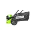 Аккумуляторная газонокосилка GREENWORKS GD60LM46HP, 60 В, шир. скаш. 46 см, 60 л, 7 уровней, б/щ, 3в1:мульч. (без АКБ и ЗУ)