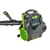 Аккумуляторное воздуходувное устройство GREENWORKS GD82BPB 82V, бесщеточный, без АКБ и ЗУ
