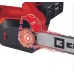 Пила цепная электрическая EINHELL GH-EC 1835 (1.8 кВт, 14
