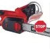 Пила цепная электрическая EINHELL GH-EC 1835 (1.8 кВт, 14
