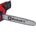 Пила цепная электрическая EINHELL GH-EC 1835 (1.8 кВт, 14