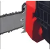 Пила цепная электрическая EINHELL GH-EC 2040 (2.0 кВт, 16