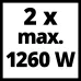Аккумулятор EINHELL PXC-Twinpack, 2x18В 5.2Aч Li-ion