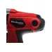 Гайковерт ударный EINHELL CC-IW 450