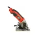 Мини-пила дисковая EINHELL TC-CS 860 Kit