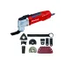 Резак электрический EINHELL TE-MG 300 EQ