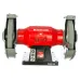 Точило EINHELL TH-BG 150