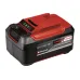 Комплект EINHELL POWER X-CHANGE 5.2Ah & 4A Fastcharger, ЗУ + аккумулятор 18В, 5.2Ач Li-Ion