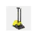 Пароочиститель KARCHER SC 2 EasyFix