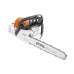 Бензопила STIHL MS 231 2-Mix, 2.0кВт 16