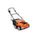 Аэратор электрический VILLARTEC AE 1638, 1,6 кВт