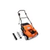 Аэратор электрический VILLARTEC AE 1638, 1,6 кВт