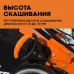 Газонокосилка бензиновая VILLARTEC MB 3046T, самоходная, 3.5 лс