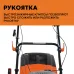 Газонокосилка бензиновая VILLARTEC MB 3046T, самоходная, 3.5 лс