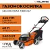 Газонокосилка бензиновая VILLARTEC MB 3046T, самоходная, 3.5 лс