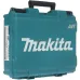 Перфоратор SDS-plus MAKITA HR1841F, 470 Вт, 18 мм, 2 реж, 1.4 Дж, 0-4800 у/м, 0-2100 об/мин, 2.5 кг, кейс