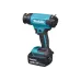 Аккумуляторный термопистолет MAKITA DHG181RT1J, LXT 18В, 550 град, 2 скорости, 6 режимов, кейс MakPac, насадки (5.0Ач х1, з/у)