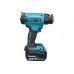 Аккумуляторный термопистолет MAKITA DHG181RT1J, LXT 18В, 550 град, 2 скорости, 6 режимов, кейс MakPac, насадки (5.0Ач х1, з/у)