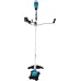 Аккумуляторный триммер MAKITA UR002GZ05, XGT 40vMAX, 550Вт, велорукоятка, нож 4T, d-23см, М10xLH, ADT, AFT, WG