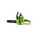 Аккумуляторная пила цепная GREENWORKS G24CS25K2, 24V