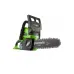 Аккумуляторная пила цепная GREENWORKS G24CS25K2, 24V