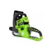 Аккумуляторная пила цепная GREENWORKS G24CS25K2, 24V