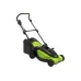 Газонокосилка электрическая GREENWORKS LM2000, 2 кВт