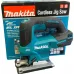 Аккумуляторный лобзик MAKITA DJV184Z, LXT BL 18В, без АКБ и ЗУ
