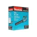 Аккумуляторное воздуходувное устройство MAKITA DUB184Z, LXT BL 18В, плоская насадка, без АКБ и ЗУ