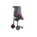 Измельчитель садовый GEOS MH 2500 SLICE, 2.5 кВт, 220 В, до 40 мм, 50 л, 11.6 кг