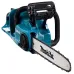 Аккумуляторная пила цепная MAKITA DUC353PT2, LXT BL 2х18В, 14