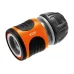 Набор GARDENA Stop 'n' Spray (1/2
