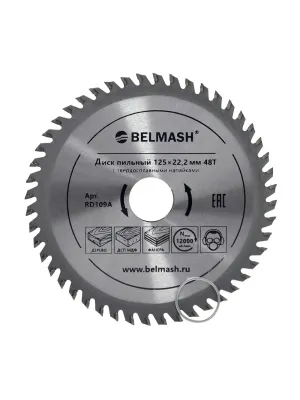 Диск пильный BELMASH 125×22.2/20 48Т