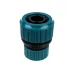 Муфта RACO ORIGINAL 3/4″x1″, для шланга, из ABS пластика (4250-55174C)