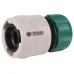 Соединитель быстросъемный RACO ORIGINAL 1/2″, для шланга, из ABS пластика (4250-55203C)