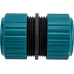 Муфта RACO ORIGINAL 3/4″, для шланга, из ABS пластика (4250-55212C)