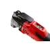 Аккумуляторный резак ELITECH МИА 18СЛ (Е2202.001.02)