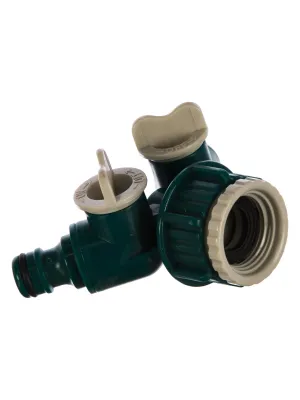 Распределитель поливочный RACO ORIGINAL 3/4″ - 1″, двухканальный, с внутренней резьбой, из ABS пластика (4250-55256C)