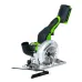 Акк. мини-пила дисковая GREENWORKS G24MCS, 24V, бесщеточная, 6500 об/мин, диск 120/9.5 мм, пропил 39 мм, без АКБ и ЗУ (1501207)