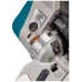 Пила торцовочная MAKITA LS1019, консольная, 1510 Вт