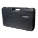 Перфоратор SDS-max ЭНКОР ПЭ-1500/50Э