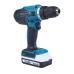 Аккумуляторная дрель-шуруповёрт MAKITA DF488D004, G-серия 18В, 2х2.0Ач, ЗУ