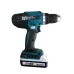 Аккумуляторная дрель-шуруповёрт MAKITA DF488D002, G-серия 18В, 2х1,5 Ач, ЗУ