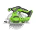 Акк. пила дисковая GREENWORKS GD24CS165, 24В, бесщеточная, 4800 об/мин, диск 165/20 мм, пропил 57 мм, без АКБ и ЗУ (1501607)